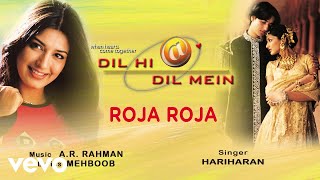 AR Rahman  Roja Roja Pseudo Video [upl. by Cavanagh]