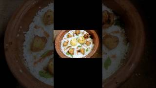 මස් බත්  Chicken rice 😍😮 shorts viral food trending [upl. by Isidro]