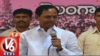 Telangana CM KCR Full Speech about Prof Jayashankar  Professor Jayashankar Vardhanti [upl. by Hibbert]