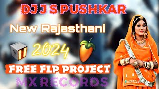 💥  Trending Rajasthani hard mix 💫 ❤️ New Mix song Superhit Flp Project । 💯 Dj J S Pushkar flp 🌟 [upl. by Nyleuqcaj]