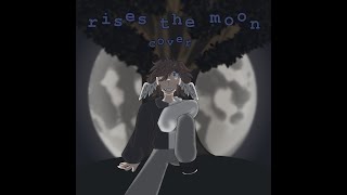 liana flores  rises the moon cover [upl. by Assirrec]