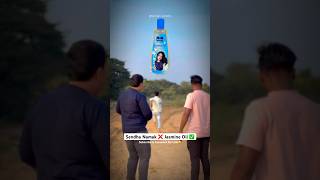 Jasmine Oil Viral Video🔥🤤 shorts comedy odia [upl. by Grossman]