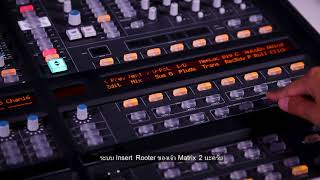 SSL Matrix2 Overview  Vintage Studio [upl. by Arocet294]