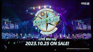 【SideM】THE IDOLMSTER SideM 7th STAGE ～GROW amp GLOW～ SUNLIGHT SIGNL LIVE Bluray ダイジェスト【アイドルマスター】 [upl. by Sinnoda]