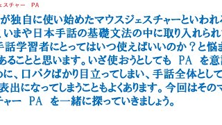 【字幕あり】明日810のミニレッスン1部から5部まで、現在もお申し込み可能です☺️お申し込みお待ちしています [upl. by Amand]