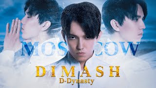 Dimash  DDynasty Moscow  Full Concert [upl. by Denby]