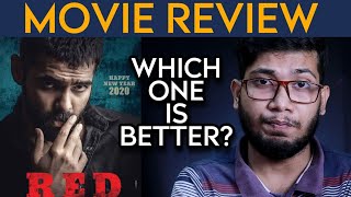 Red Movie Review  Ram Pothineni  Thadam [upl. by Etnoval239]