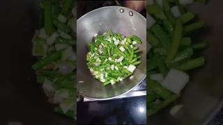 ग्वार फली की sabji  gwar fali recipe  gwar fali [upl. by Lladnew805]