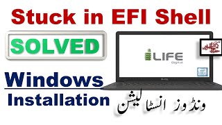 Install windows 10 on ilife zed air laptop ilife zed air laptop stuck in EFI shell Solved [upl. by Nivalc137]