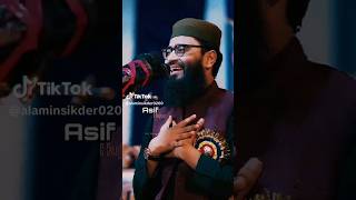 খারাপ মানুষislamicpreacher [upl. by Nwahc]