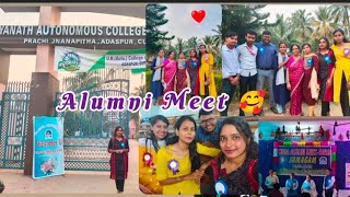 Alumni Meet 2023🥰 Udayanath Autonomous college of Science amp Technology Adaspurcuttack [upl. by Briscoe]