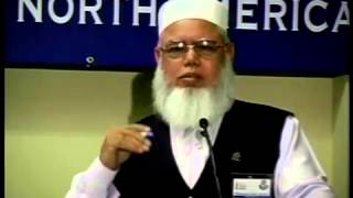 2006 ICNA Convention  IWDM  Obligation of American Muslims Pt2 [upl. by Eitirahc]