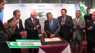 Inaugural Flight Of Iraqi Airways To Kuala Lumpur [upl. by Rehoptsirhc496]