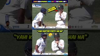 Travis Head Apologizes to Md Siraj 🤣 India Lost Pink Ball Test Match Again 🥺 shorts indvsaus [upl. by Adrianna]