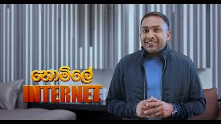 Experience the magic of Sri Lankas first SLTMOBITEL Home Broadband Midnight Thriller [upl. by Gae]