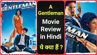 A Gentleman  Movie Review [upl. by Llerehs299]