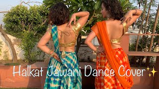 Halkat Jawani Dance Cover by Kalpita Kachroo  Bollywood Dance  Heroine [upl. by Alaster]