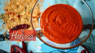 How to make harissa [upl. by Ronym]