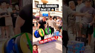 100 kg dumbbells deadlift 🔥 shorts deadlift fitness powerlifting gym [upl. by Imarej]