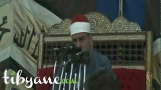 Surah AdhDhariyatAtturAnNajmSheikh Mahmood Siddiq Minshawi [upl. by Helaine]