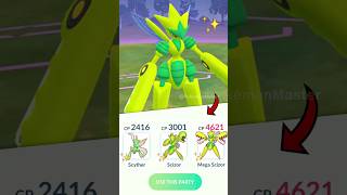 ✨ Shiny MEGA SCIZOR Family vs Leader CLIFF in Pokemon GO [upl. by Heng]