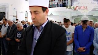 Namazi i Sabahit  Hafiz Hakik Misimi FiterBajrami 2014 [upl. by Meehyrb796]