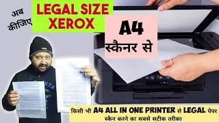 How to scan legal paper in a4 scanner  Legal Paper Photocopy from A4 size scanner Printer [upl. by Trebo]