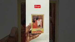 Ghayal rare master audio cassette shantishop bappilahiri venusmusic 90smusic sunnydeol [upl. by Krute939]