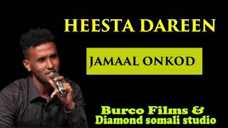 JAMAAL ONKOD  MAR BAAN WADA NEEFSAN LAHAYN  2019HD [upl. by Hatch]