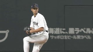 MLBJPN Japans Ohtani dials it up vs MLB AllStars [upl. by Zeba275]