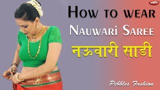 How to Wear NAUVARI Saree  Indian Draping Style  Best Costume in the World  English Video [upl. by Anihsak442]