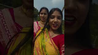 asbo bolechi valobasbo bolechi love youtubeshorts like comments subscribe uttamkoley8612 [upl. by Alexa]