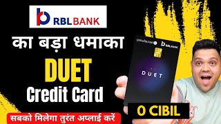 RBL Duet Credit Card Review  Ab Sabko Milega Credit Card [upl. by Llehcor]