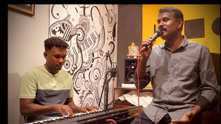 Tamil Christian song  Yesu Neenga Irukkaiyile song [upl. by Sices]