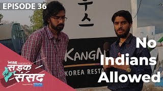 In Many of Anantapurs Korean Restaurants No Indians Are Allowed LokSabhaElections2019 [upl. by Greg523]