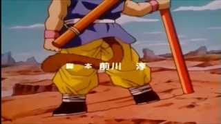 Dragon Ball GTEncerramento Dublado PTBR  720p HD [upl. by Wanonah]