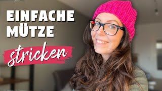 einfachste Mütze der Welt stricken  Beanie Strickanleitung für Anfänger  ohne Abnahme [upl. by Bunow]