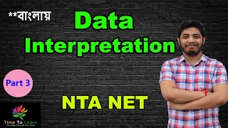 Data Interpretation in Bengali for NTA NET  Part 3  DI  UGC NET  Research Methodology [upl. by Antebi]