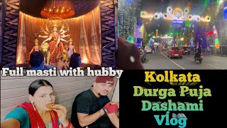 Kolkata Durga Puja Dashami Vlog  Full Masti with Hubby 😍 [upl. by Ellehsal15]