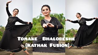 Tomake Bhalobeshe তোমাকে ভালোবেসে  Tansener Tanpura  Dance Cover  BIDIPTA SHARMA  Kathak [upl. by Zeph]