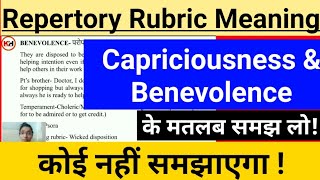 Capriciousness amp Benevolence  Rubric Meaning  Repertory [upl. by Disraeli]