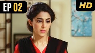 Bari Phupho  EP 02  ATV [upl. by Sisxela]