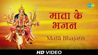 Top Mata Bhajans Special  Chalo Bulawa Aaya Hai  HD Video Jukebox [upl. by Enyrehtac]