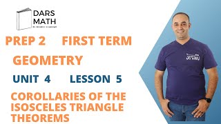 Corolarries of the isosceles triangle theorems  Prep 2  First term [upl. by Fawcett]