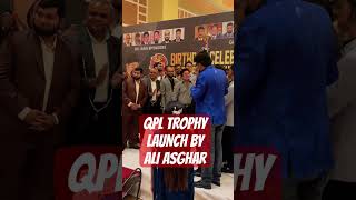 QPL trophy lunch foryou hyderabadi qpl qatar aliasghar bollywoodcelebrity launch cricket [upl. by Reinald935]