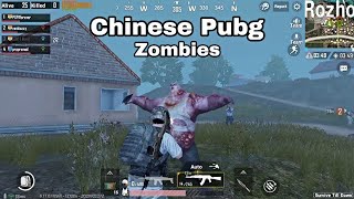 ZOMBIE MODE 👻 Raat ka time dark theme ke saath Game For Peace  Chinese pubg  Danger AHEAD [upl. by Carlynn498]