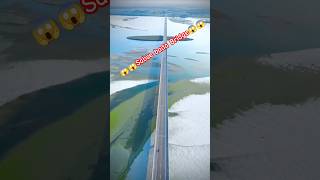 DanyangKunshanGrandBridge facts shorts bridge travel allfacts bapifact shortvideo china [upl. by Rumit212]