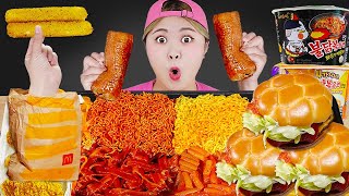 Mukbang Hamburger spicy noodle Big VS Small food Buldak EATING SOUNDS by HIU 하이유 [upl. by Wilden]