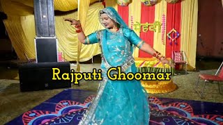 Rajasthani folk song😍Gaur band nakhralo songrajputighoomarrajputiweddingghoomarvideovideossong [upl. by Annaes]