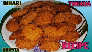 Thekua kaise Banaye  Thekua Kaise Banta Hai  Thekua Recipe  simpi99 [upl. by Nanyk]